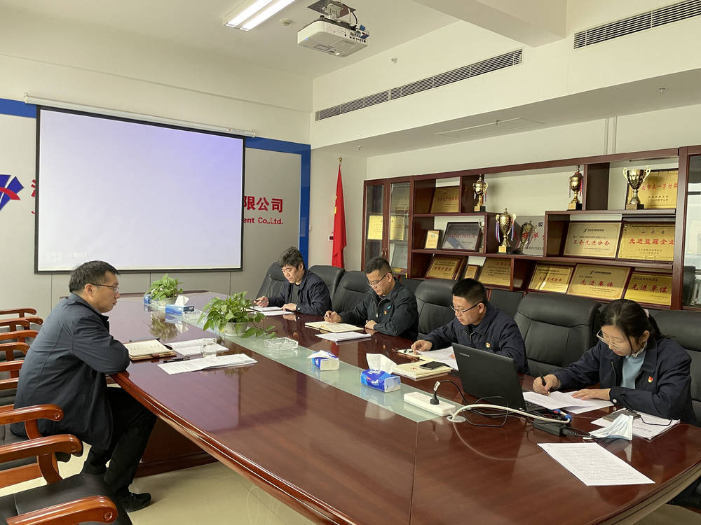 全民娱乐qm(中国区)有限公司官网