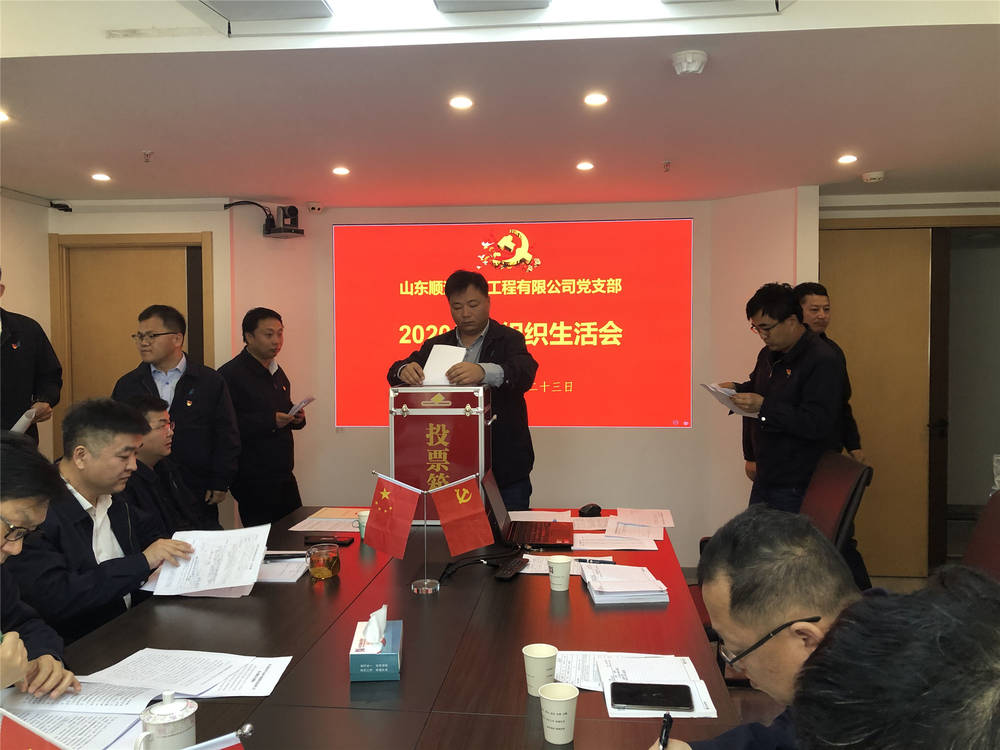 全民娱乐qm(中国区)有限公司官网