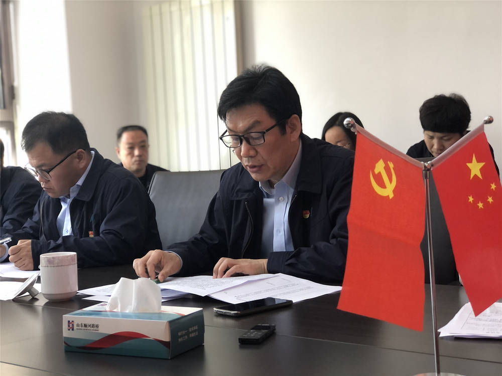 全民娱乐qm(中国区)有限公司官网