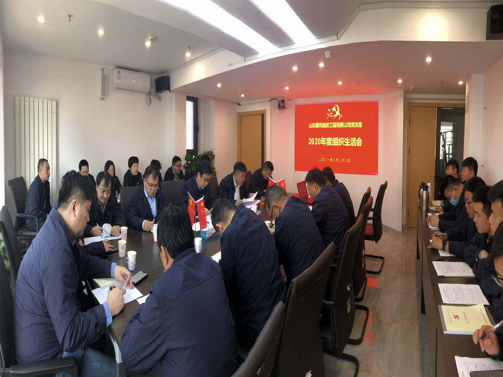 全民娱乐qm(中国区)有限公司官网