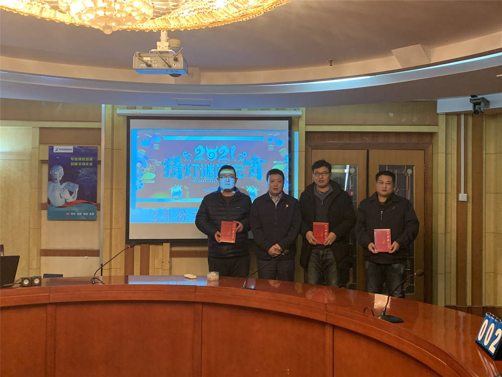 全民娱乐qm(中国区)有限公司官网