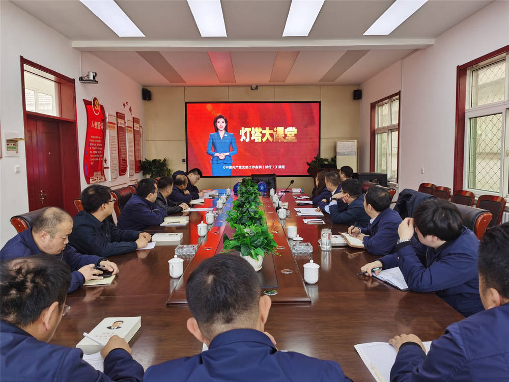 全民娱乐qm(中国区)有限公司官网