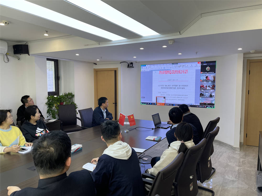 全民娱乐qm(中国区)有限公司官网