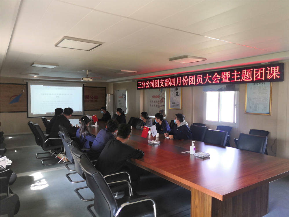 全民娱乐qm(中国区)有限公司官网