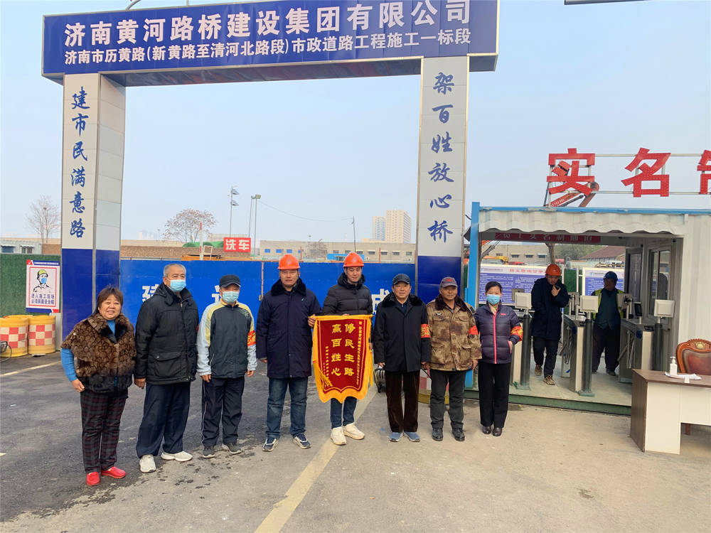 全民娱乐qm(中国区)有限公司官网