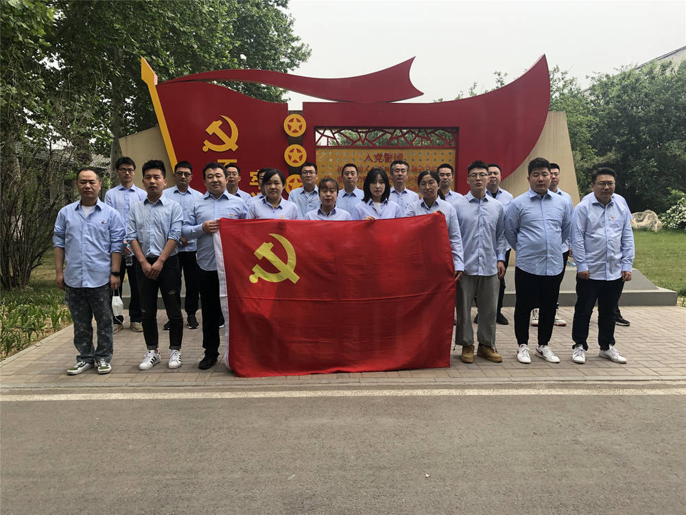 全民娱乐qm(中国区)有限公司官网