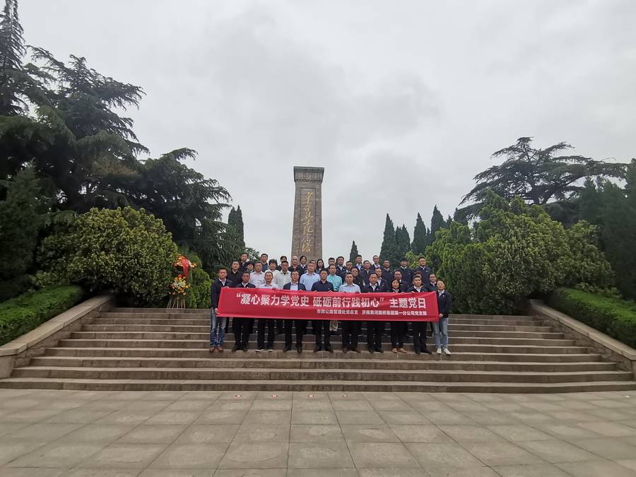 全民娱乐qm(中国区)有限公司官网