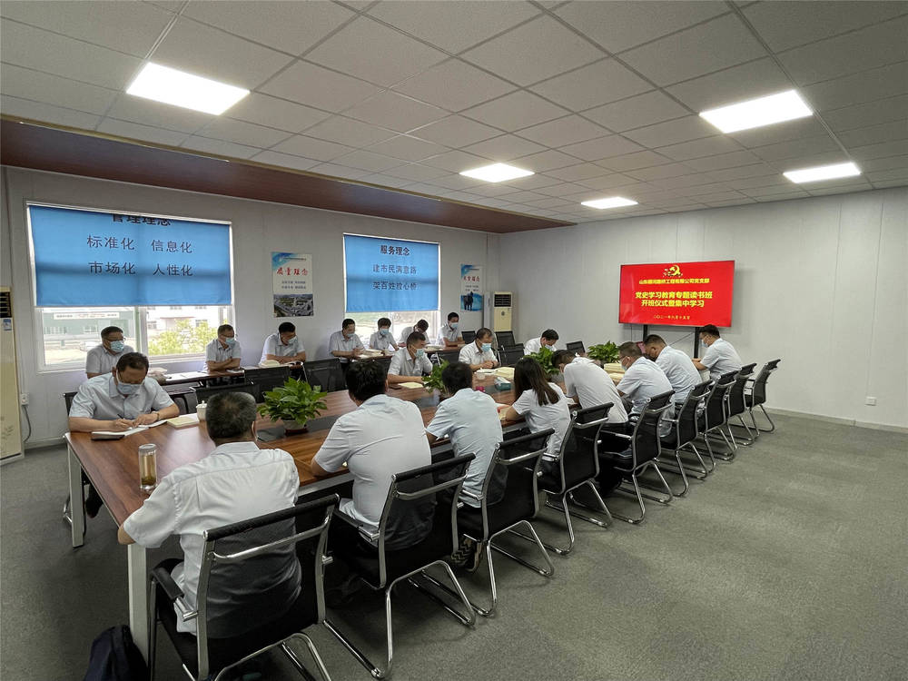 全民娱乐qm(中国区)有限公司官网