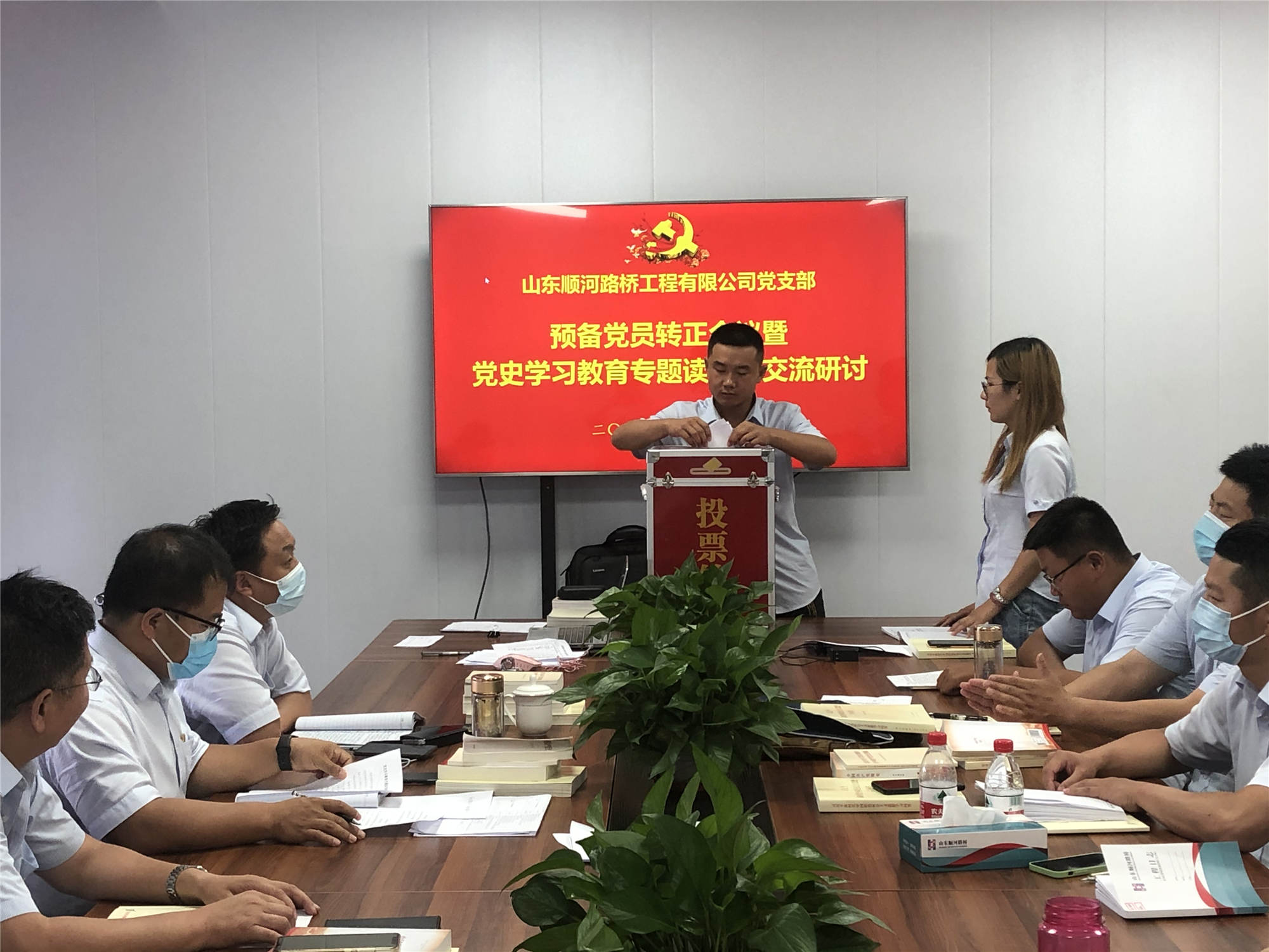 全民娱乐qm(中国区)有限公司官网