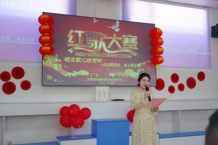 全民娱乐qm(中国区)有限公司官网