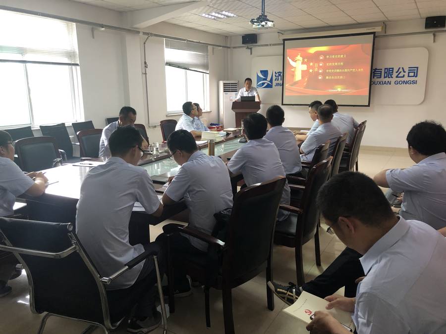 全民娱乐qm(中国区)有限公司官网