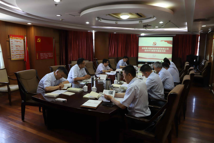 全民娱乐qm(中国区)有限公司官网