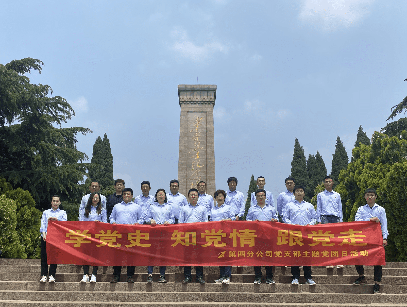 全民娱乐qm(中国区)有限公司官网