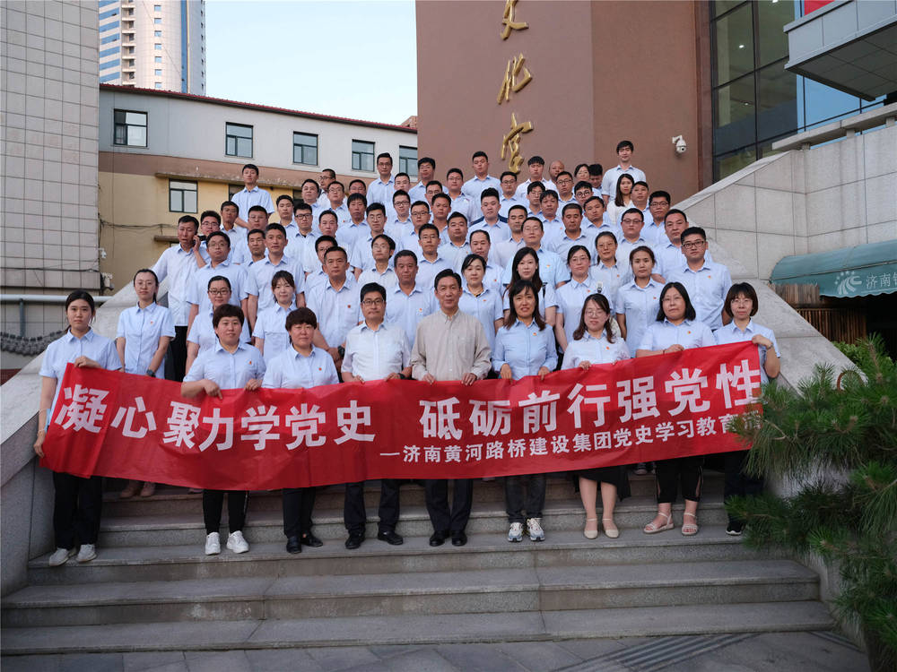 全民娱乐qm(中国区)有限公司官网