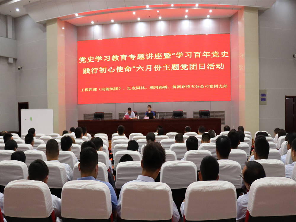 全民娱乐qm(中国区)有限公司官网