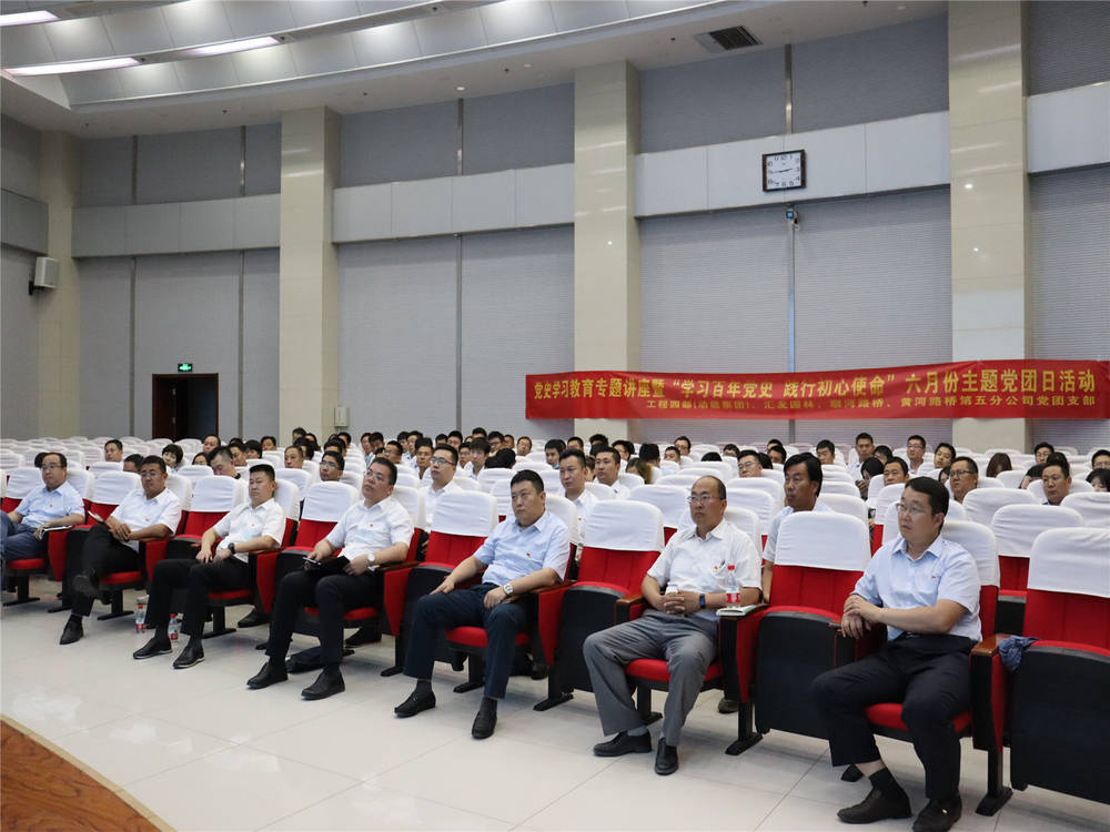 全民娱乐qm(中国区)有限公司官网