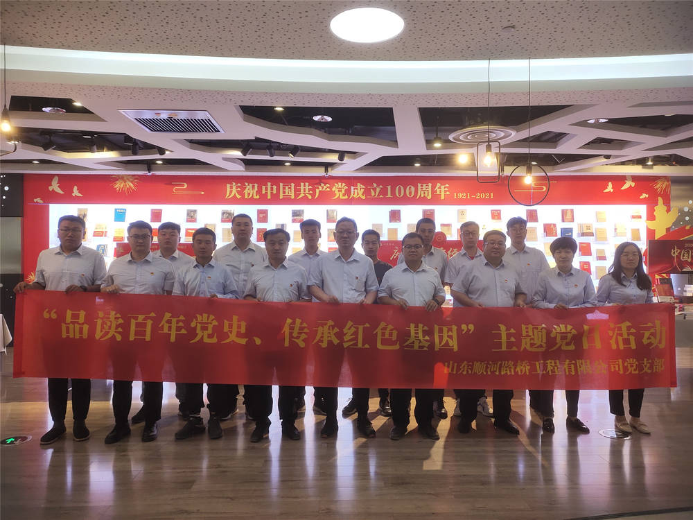 全民娱乐qm(中国区)有限公司官网
