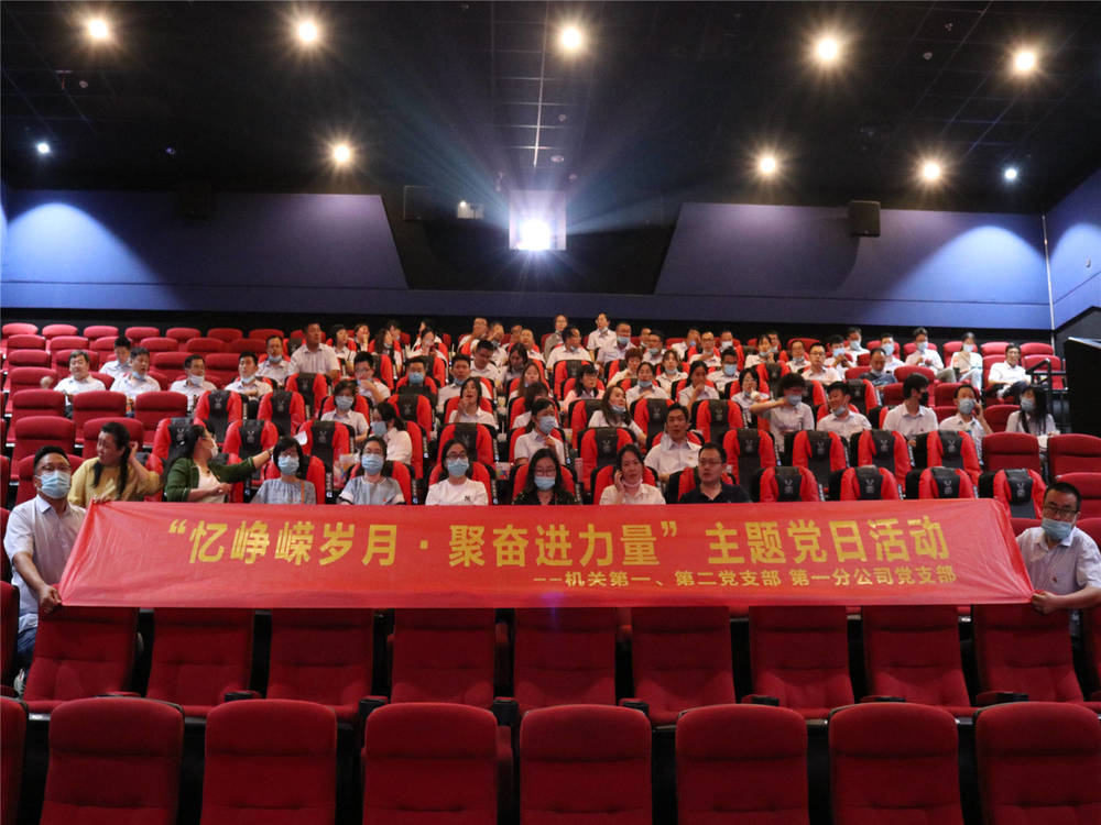 全民娱乐qm(中国区)有限公司官网