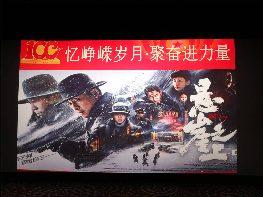 全民娱乐qm(中国区)有限公司官网