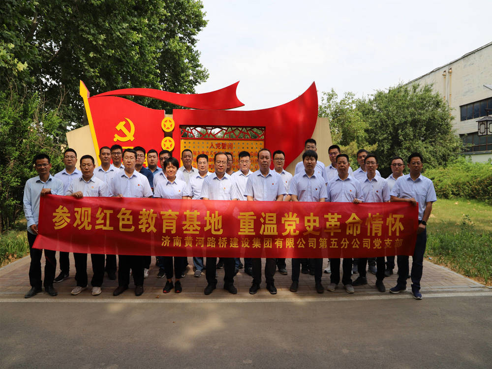 全民娱乐qm(中国区)有限公司官网