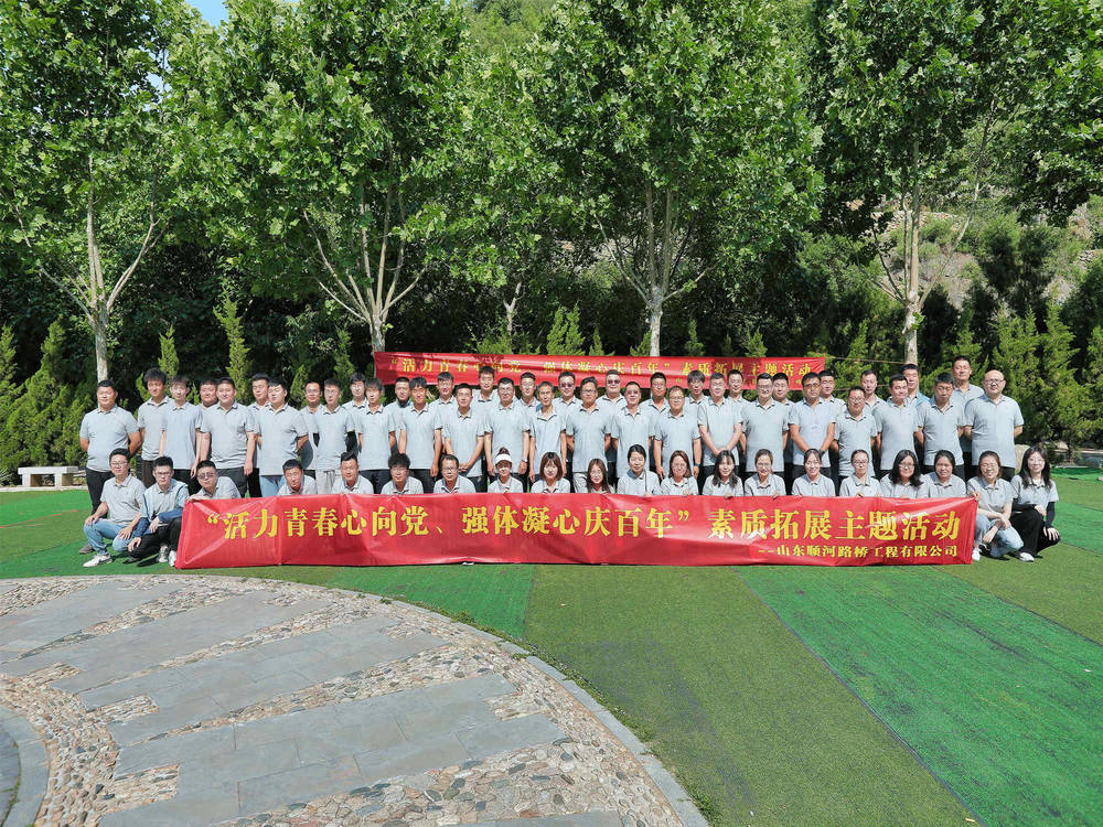 全民娱乐qm(中国区)有限公司官网