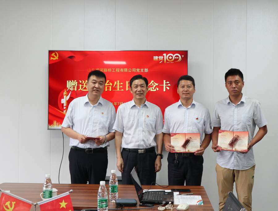 全民娱乐qm(中国区)有限公司官网