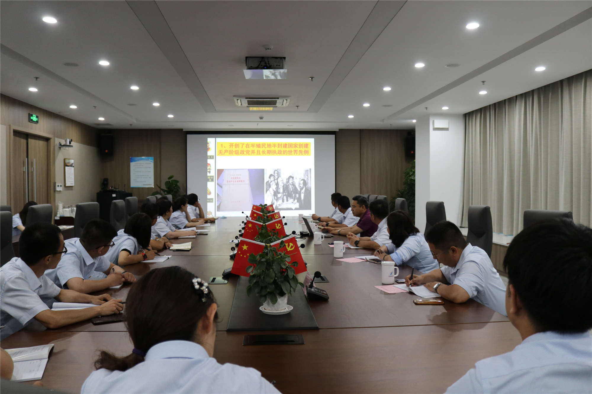 全民娱乐qm(中国区)有限公司官网
