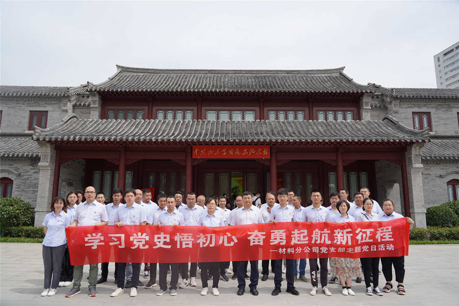 全民娱乐qm(中国区)有限公司官网