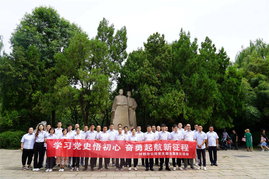全民娱乐qm(中国区)有限公司官网
