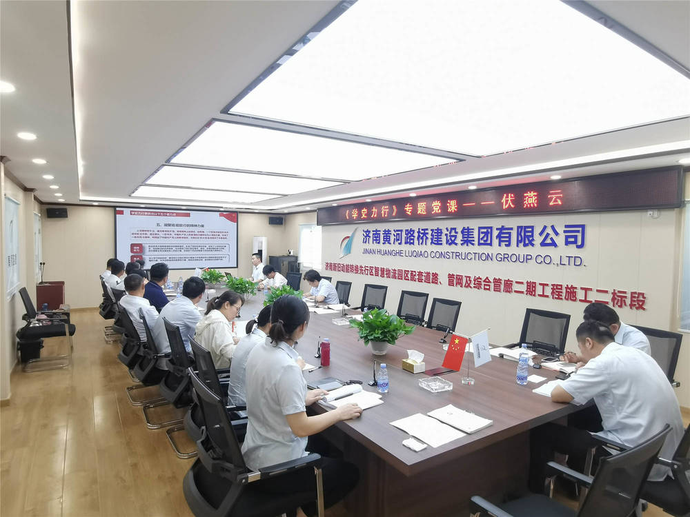全民娱乐qm(中国区)有限公司官网