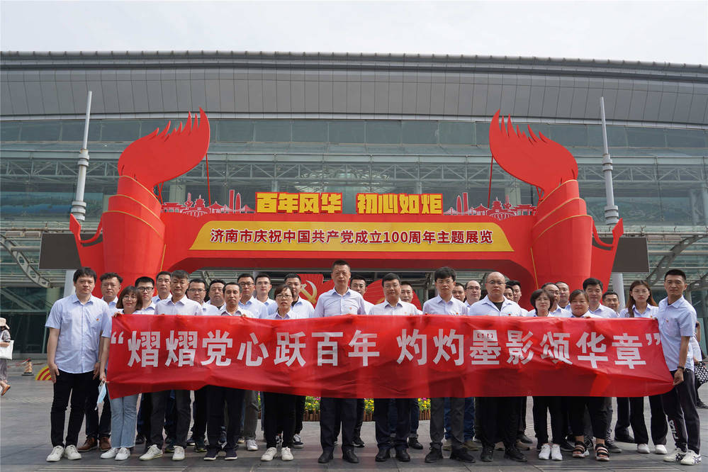 全民娱乐qm(中国区)有限公司官网