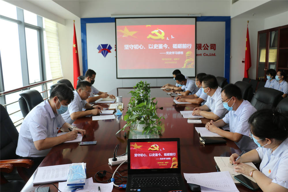 全民娱乐qm(中国区)有限公司官网