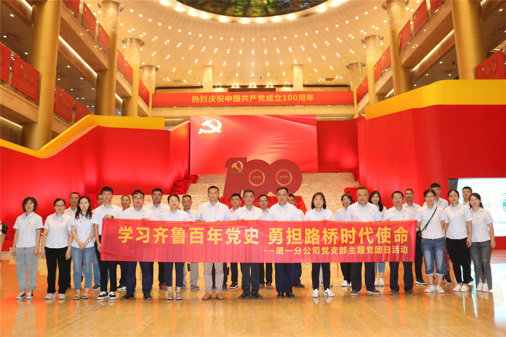 全民娱乐qm(中国区)有限公司官网