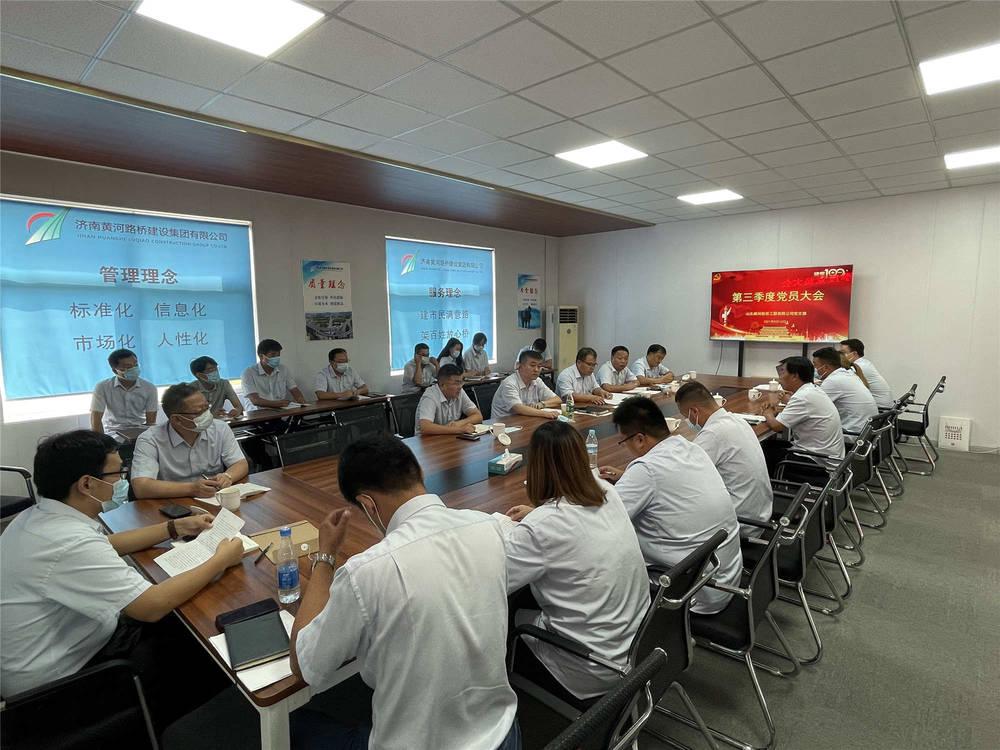 全民娱乐qm(中国区)有限公司官网
