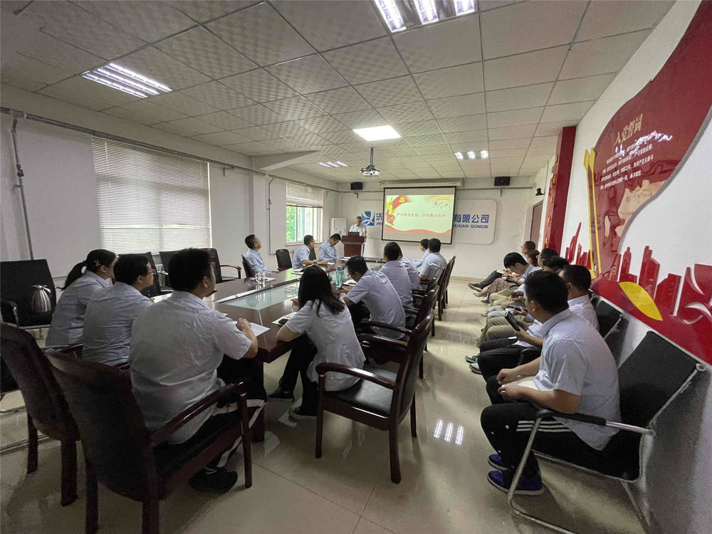 全民娱乐qm(中国区)有限公司官网