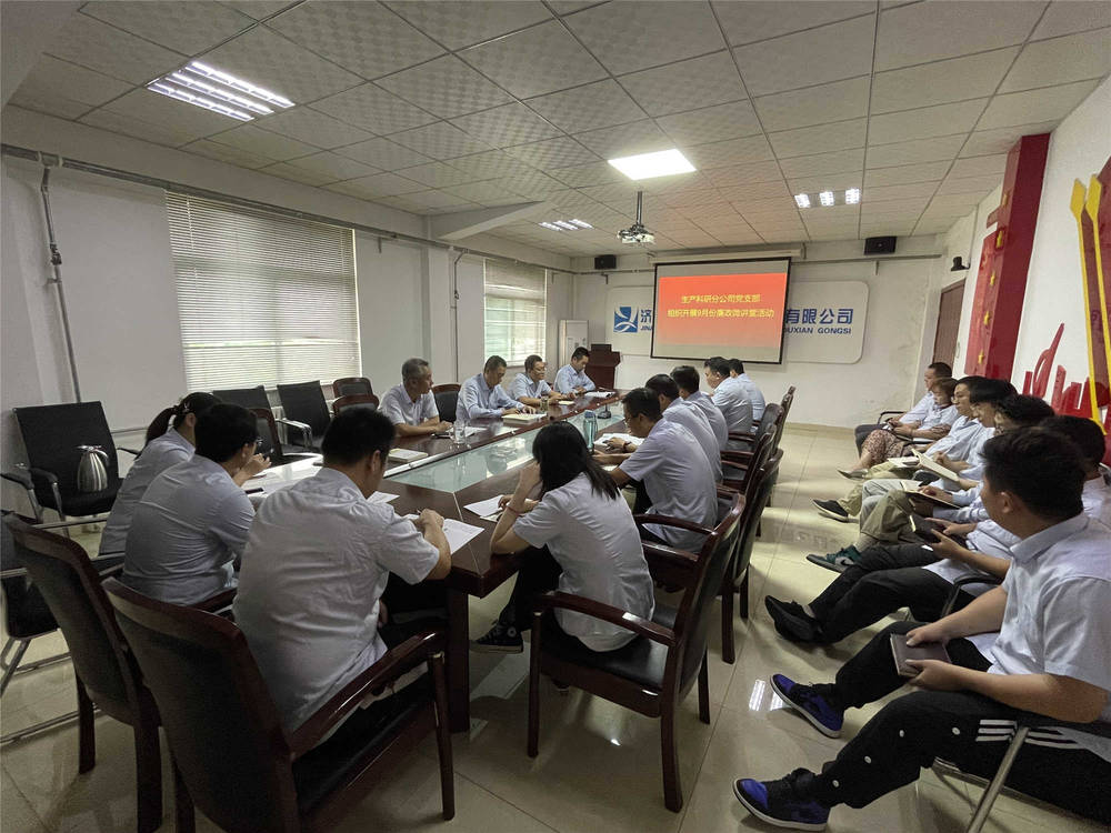 全民娱乐qm(中国区)有限公司官网
