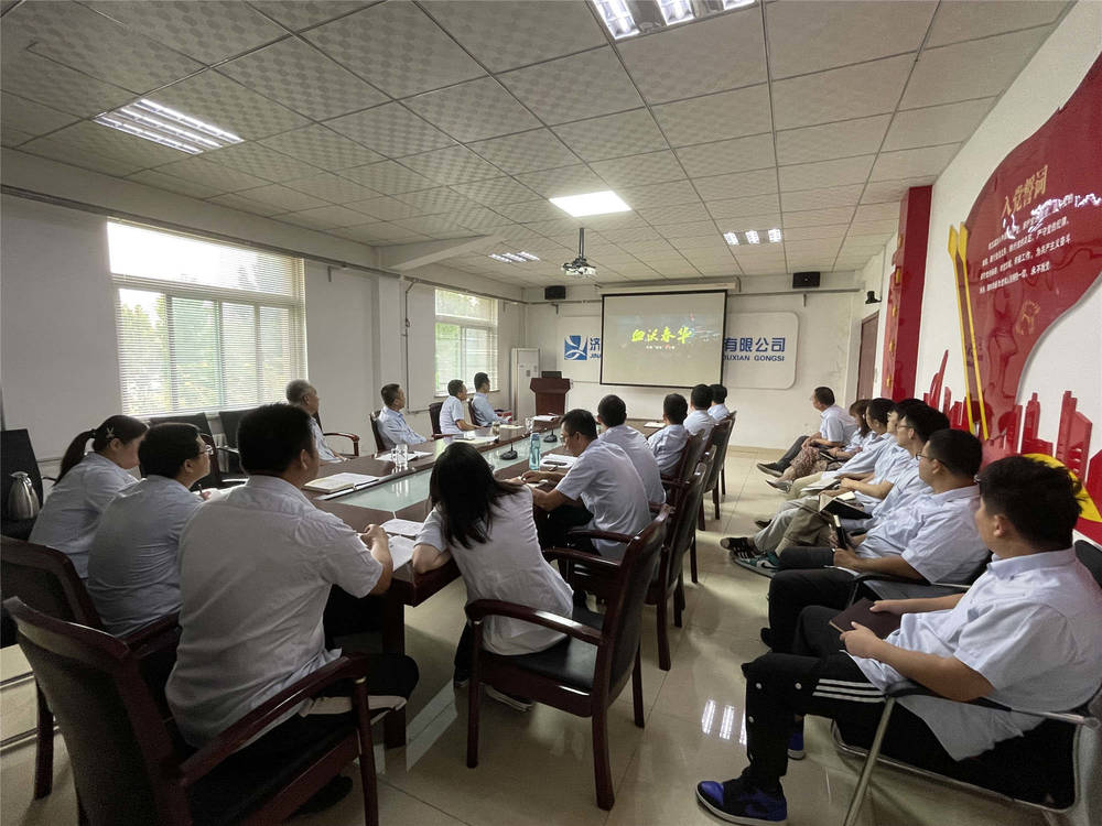 全民娱乐qm(中国区)有限公司官网