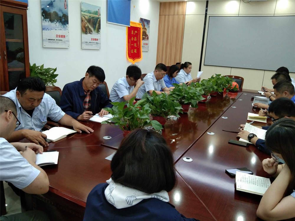 全民娱乐qm(中国区)有限公司官网