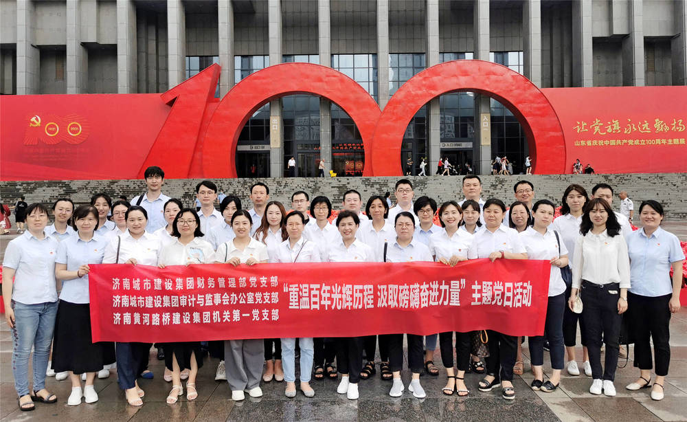 全民娱乐qm(中国区)有限公司官网