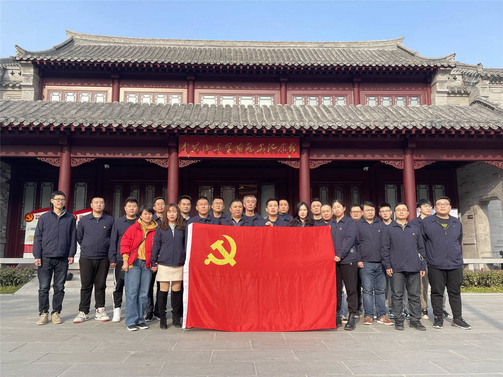 全民娱乐qm(中国区)有限公司官网