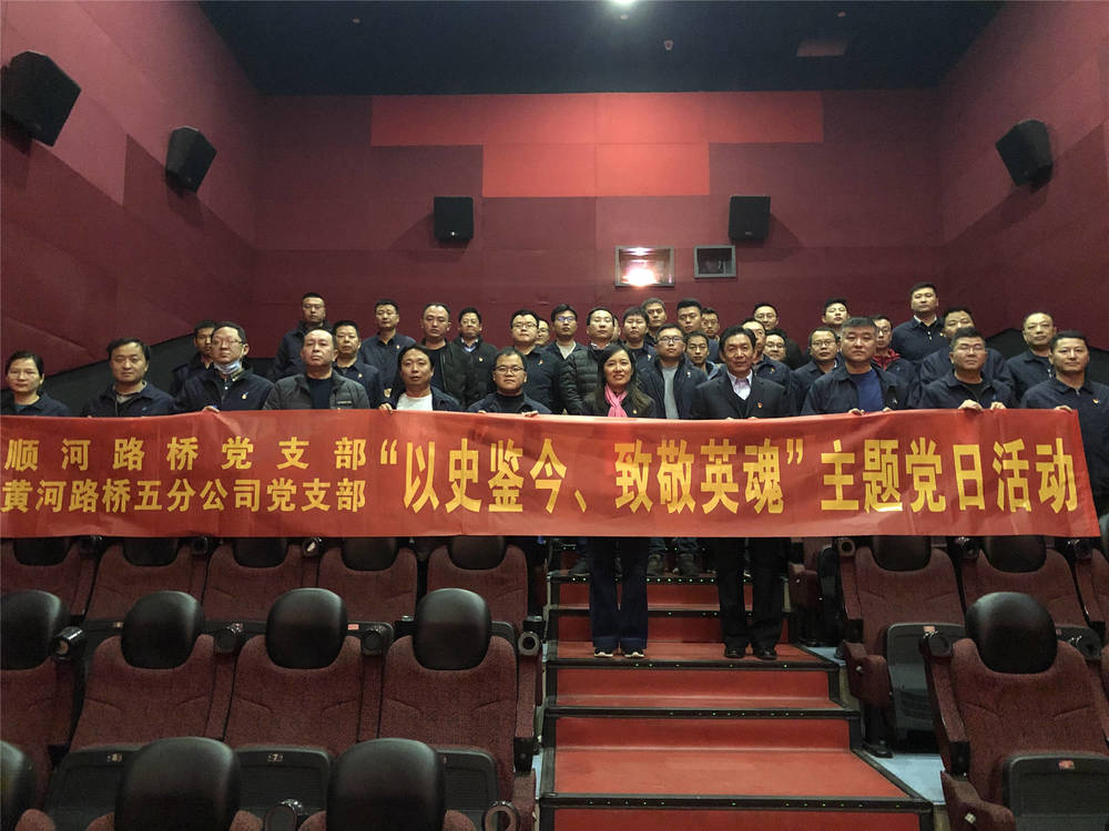全民娱乐qm(中国区)有限公司官网