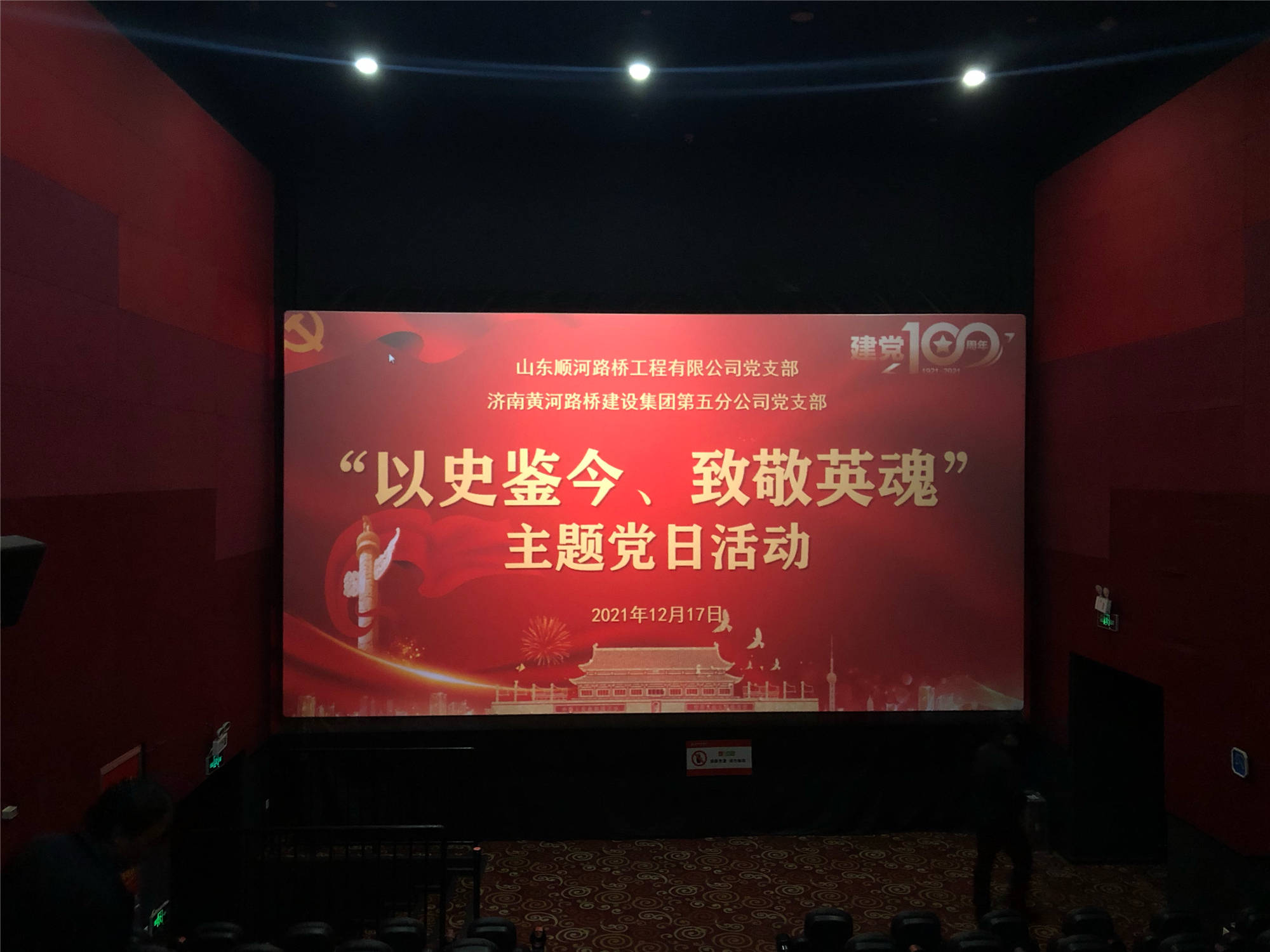 全民娱乐qm(中国区)有限公司官网