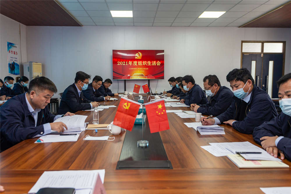 全民娱乐qm(中国区)有限公司官网