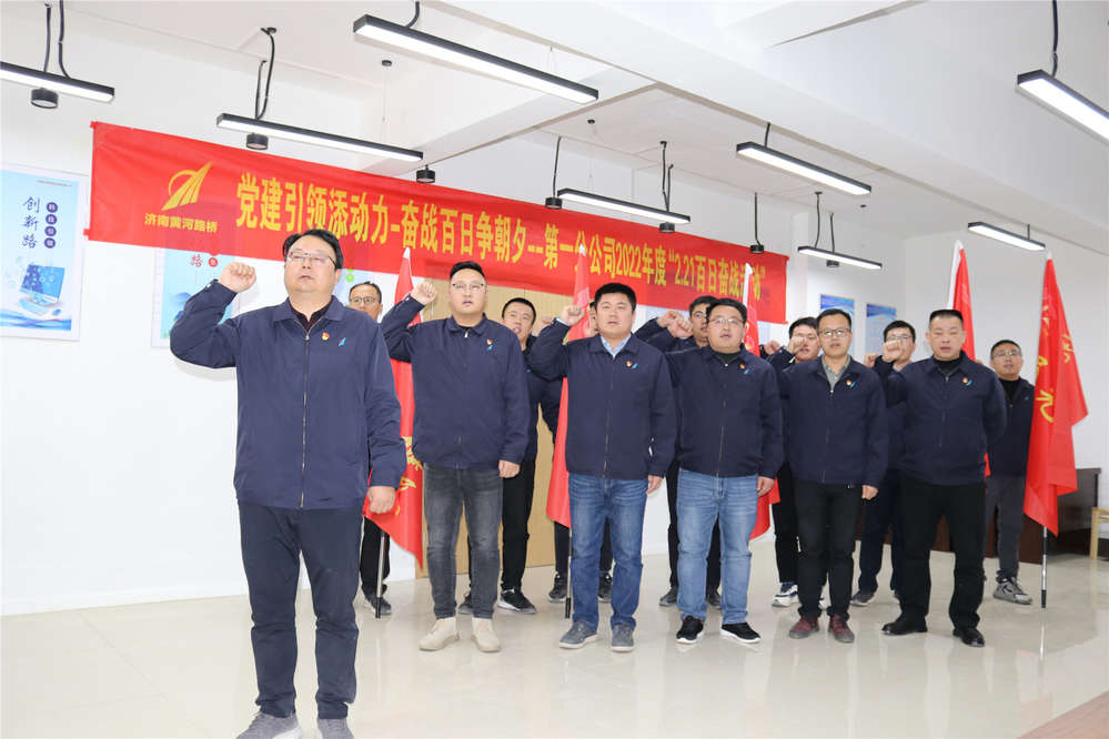 全民娱乐qm(中国区)有限公司官网