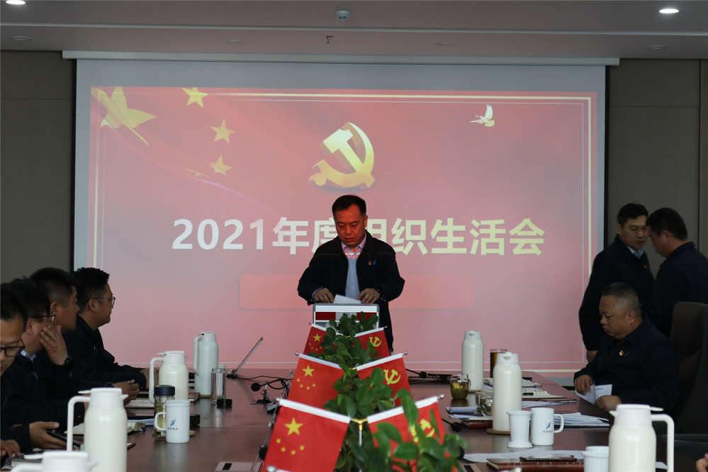 全民娱乐qm(中国区)有限公司官网