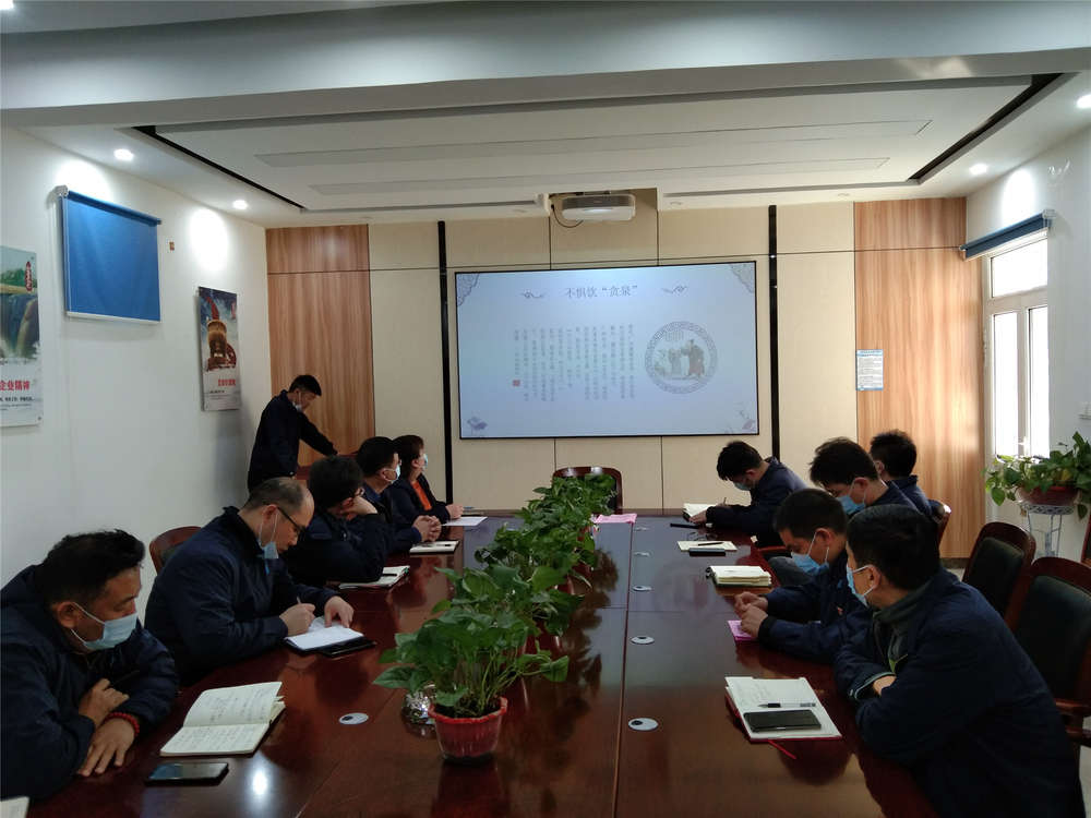 全民娱乐qm(中国区)有限公司官网