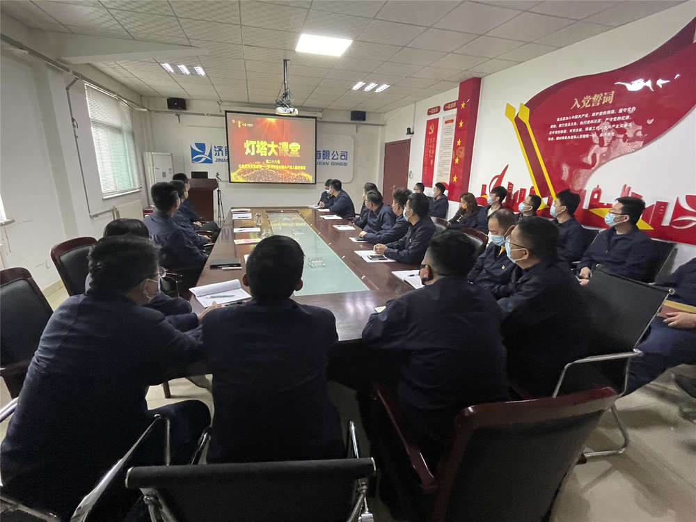 全民娱乐qm(中国区)有限公司官网