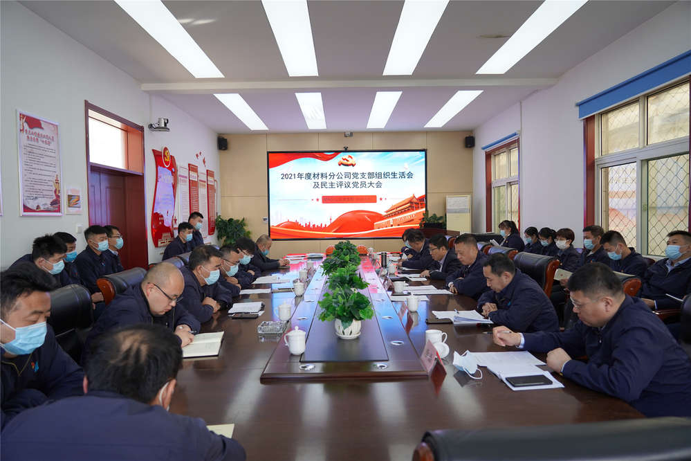 全民娱乐qm(中国区)有限公司官网