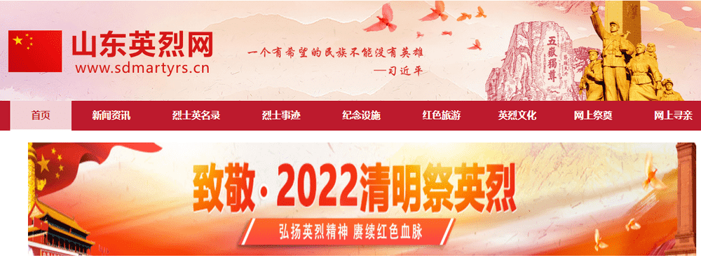 全民娱乐qm(中国区)有限公司官网