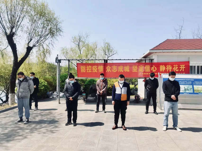 全民娱乐qm(中国区)有限公司官网